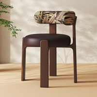 Chaise de salle à manger nordique en bois massif, vintage, moderne, minimaliste, sans accoudoirs, avec coussin en cuir, chaise de designer de luxe léger style citrouille