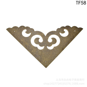 11,5 cm - Product Image 4