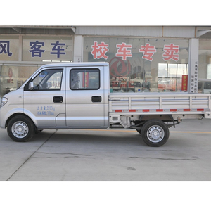 Dongfeng 4x2 C32 Mini Cargo <b>Truck</b> New Gasoline Van with Rear Camera Light Cargo <b>Flatbed</b> <b>Truck</b> for Sale - Product Image 5