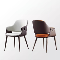 Chaises de salle à manger design italien Chaises de restaurant d'hôtel Chaise de salle à manger en bois rembourrée en métal et cuir à bon prix d'usine