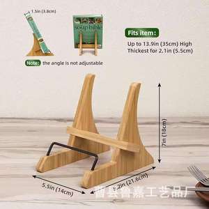 Wooden Recipe Rack Kitchen Countertop Solid Wood Desktop Bookshelf <b>Tablet</b> <b>Stand</b> Multi Function Natural Color - Product Image 3