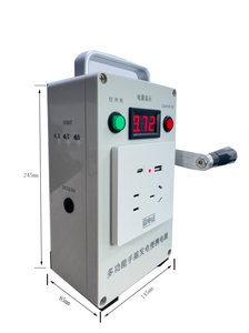 Fantastico Generatore di Corrente a Manovella da Esterno per Campeggio con Alimentazione Elettrica Sufficiente - Product Image 2