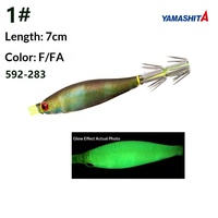 Nouveau leurre lumineux en bois YAMASHITA japonais, rouleau de tissu pour crevettes, hameçon pour calmar, 7 cm, petit appât vivant avec hameçons, leurre de pêche