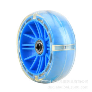 Ruedas luminosas gruesas Duolabeibei para bicicletas infantiles de entrenamiento, 14, 16, 20 pulgadas, de plástico PVC, accesorio universal. - Product Image 5