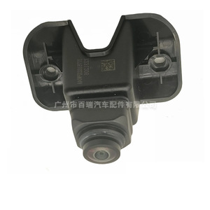 Caméra de vue avant B R 3776102XPW04A pour Great Wall Cannon, résolution 480x600, coque en plastique - Product Image 4