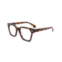 Nouvelle Collection 2026 – Montures de Lunettes Optiques G5716F en Acétate Faites à la Main, Personnalisables et Spécialisées – Vente en Gros