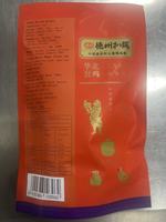 Vente en gros de poulet rôti à la chinoise, méthode de cuisson ancienne, poulet rôti de Dezhou, marque Dingkai, goût salé, texture semi-molle