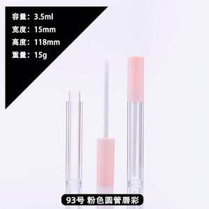 Tube vide pour brillant à lèvres et rouge à lèvres, rond, multicolore, 3,5 ml, moulé par <span class=keywords><strong>injection</strong></span>, transparent, pour couleur à lèvres, fourniture de matériaux pour tubes cosmétiques - Product Image 6