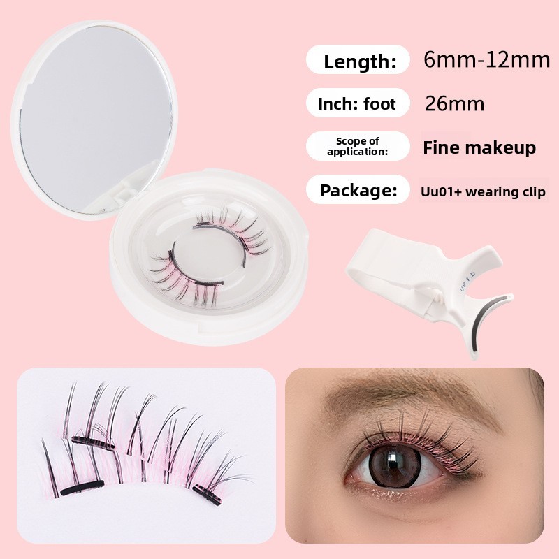 UU01 Sun Pollen Eyelashes [Gift Box] - Free Setting Cream