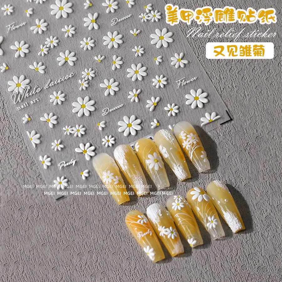 Conoce a Daisy de nuevo-tiesu 3595