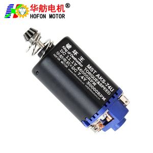 Motor de cepillo de carbono Hofon de eje corto de alta velocidad 11,1 V 46000RPM DC para caja de cambios AEG Gel Blaster <span class=keywords><strong>Ver</strong></span>.3 - Product Image 3