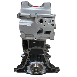 Новый двигатель Faw Xia Li n 5n 7 Wei Zhi v 5V 2 Junpai CA4GA14GA5 в сборе - Product Image 4