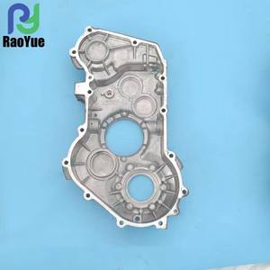 Pour pièces Kubota DC70, boîtier en aluminium et boîtier de boîte de vitesses gauche 5T054-15112 pour moissonneuses-batteuses, demandez plus de modèles - Product Image 2