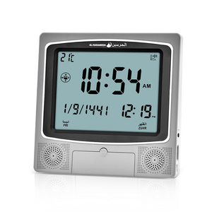 HA 4009 HA-4009 Horloge numérique murale moderne pour la maison, avec fonction de lecture du Coran et d'appel à la prière (Fazan Azan), pour les horloges islamiques <span class=keywords><strong>Al</strong></span> Harameen - Product Image 1
