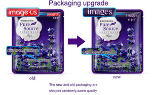 Rorec หน้ากาก <span class=keywords><strong>Bioaqua</strong></span> สำหรับใบหน้า,หน้ากากลาเวนเดอร์มะกอกทับทิมว่านหางจระเข้ให้ความชุ่มชื้น - Product Image 4