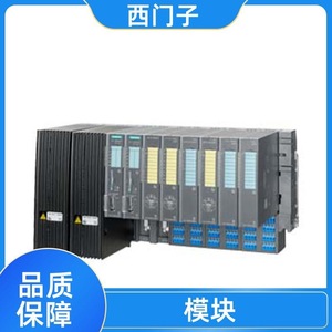 Module d'entrée numérique Siemens Et200sp 16 I/O Automatisation industrielle IP65 - Product Image 2