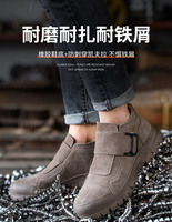 Chaussures de travail d'usine bon marché en Chine, à bout en acier, en maille, basses, antidérapantes, pour l'hiver/l'été/l'automne, unisexes, pour soudeurs en Arabie Saoudite