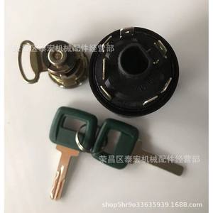 Volvo Ignition Switch 04822301 For Wheel Loader A35D L120E <b>Hardware</b> Part - Product Image 5