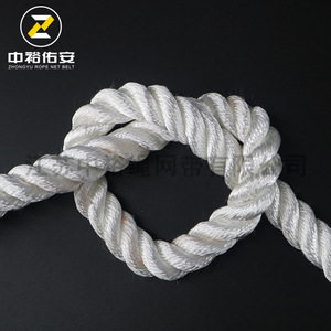 เชือกโพลีเอสเตอร์สามเส้น Zhongyu ขนาด 8 มม. 10 มม. 12 มม. 14 มม. 16 มม. เชือกนิรภัยความแข็งแรงสูงสำหรับใช้งานกลางแจ้งทางทะเล - Product Image 4