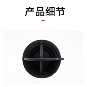 GJ6A510H8 ซ็อกเก็ตไฟเลี้ยวสำหรับมาสด้า 6 อะไหล่ทดแทนวัสดุสัมผัส ABS - Product Image 2