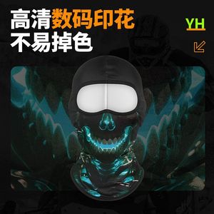 Skull Print Face Shield Neck Protector Thermal Insulated Cycling Mask For Men Autumn Winter Riding Gear - Product Image 3