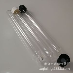 Taixing Qiujing Instrument Factory Glass Test Tubes 18x180 20x200 25x200 Screw Cap Round Base Premium Grade - Product Image 1