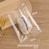 Sacs d'emballage transparents réutilisables en OPP pour biscuits, flocons de neige, gâteaux croustillants, nougats, bonbons - Sacs individuels auto-scellants