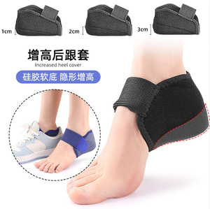 Cuscinetti <span class=keywords><strong>per</strong></span> tacco in Silicone e tessuto OK-fasce elastiche in Nylon <span class=keywords><strong>per</strong></span> una vestibilità sicura - Product Image 6