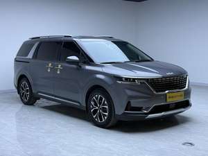 <span class=keywords><strong>Kia</strong></span> <span class=keywords><strong>Carnival</strong></span> 2021 2.0T Edición Flagship Usado - Product Image 4