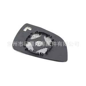Verre de rétroviseur pour Opel Astra H 2009-2011, convexe, côté gauche, vente directe d'usine - Product Image 2