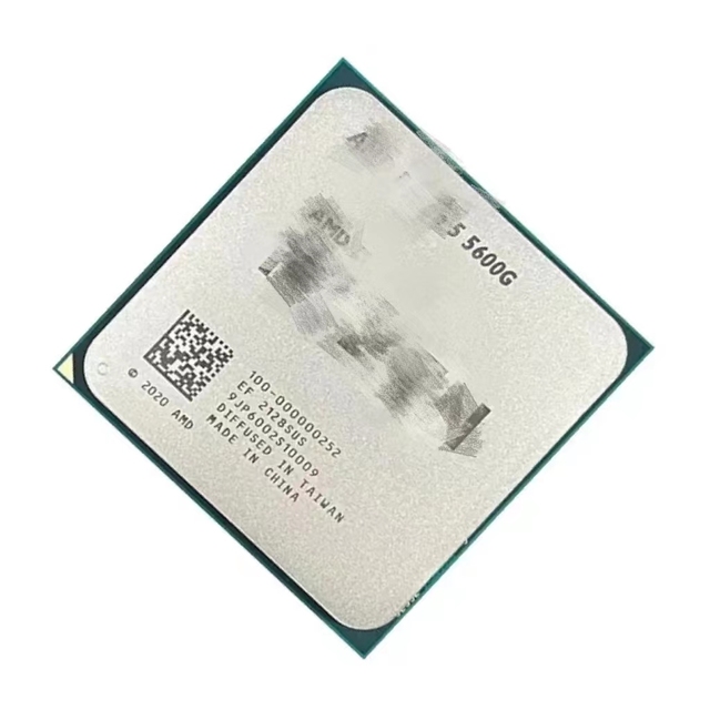 Tray Boxed R5 5600 6-Core 12-Thread Unlocked Desktop Processor