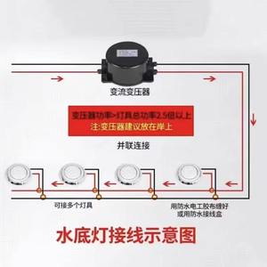 <span class=keywords><strong>Piscine</strong></span> sous-marine applique murale atmosphère colorée télécommande 12V 24V éclairage sous-marin mural étanche - Product Image 5