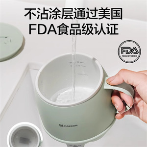 Taza de leche eléctrica Mokkom, taza de cerámica con control táctil de 383ml y ajuste de temperatura para uso en el hogar y la oficina - Product Image 4