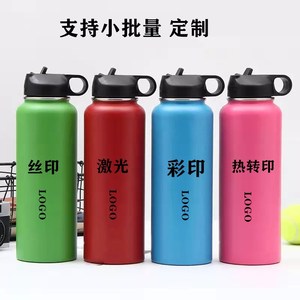Cross Border Creative <b>Stainless</b> <b>Steel</b> <b>Water</b> <b>Bottle</b> 32 Oz Insulated Portable Outdoor Sports <b>Bottle</b> For Camping - Product Image 5