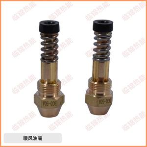 Pompe à huile photoélectrique à bobine haute tension pour injecteur de chauffage au carburant Shanghai Minggong Baogong, noyau de pompe en graphite, pièces de chauffage domestique - Product Image 3