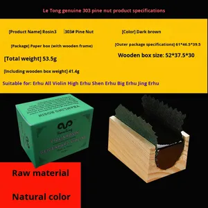 Erhu Rosin <strong>Block</strong> For Violin Cello Special Dust-Free High Purity Genuine Jinghu Banhu Instrument Stringed Instruments Accessory - Product Image 3