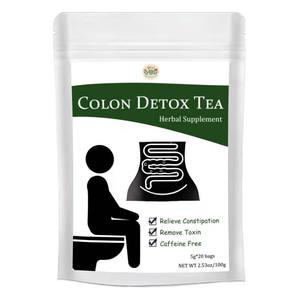 Thé de désintoxication propre du côlon sachet de thé de défécation amincissant aromatisé aux herbes de santé de marque privée - Product Image 6