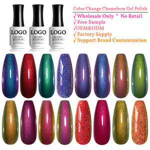 Esmalte de Uñas en <span class=keywords><strong>Gel</strong></span> con Brillo Degradado de Color Cambiante, Profesional, al por Mayor, de Marca Privada, con Efecto Cromo, UV, Removible - Product Image 1