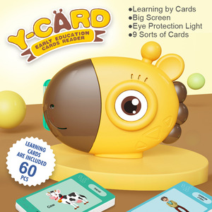 Lector <span class=keywords><strong>de</strong></span> sonido electrónico para niños, jirafa, <span class=keywords><strong>inglés</strong></span> Y tarjeta <span class=keywords><strong>de</strong></span> inserción, juguete educativo, aprendizaje <span class=keywords><strong>de</strong></span> <span class=keywords><strong>palabras</strong></span> <span class=keywords><strong>en</strong></span> <span class=keywords><strong>inglés</strong></span>, máquina <span class=keywords><strong>de</strong></span> tarjetas - Product Image 3