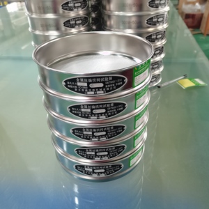 8" Diameter 304 Stainless Steel <b>Mesh</b> <b>Screen</b> 75 150 300 250 425 600 850 Micron test Sieve for Laboratory - Product Image 5