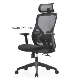 modern and comfortable mesh office <b>chair</b> 37418-6109B/ 37418-6109A - Product Image 3