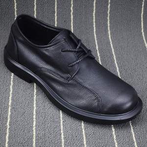 Sneakers Casual in Pelle con Lacci per Uomo, <span class=keywords><strong>Scarpe</strong></span> <span class=keywords><strong>Sportive</strong></span> <span class=keywords><strong>Eleganti</strong></span> e Leggere - Product Image 1