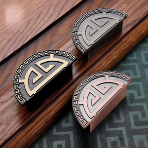 Chinese stijl halvemaanvormige zinklegering paar kastgrepen & vintage patroon deurgrepen voor keuken, kledingkast & voordeur - duurzaam - Product Image 3