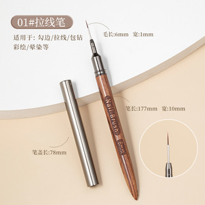 Ultra Fine Nail Liner Brush Wooden Handle Nylon Hair Detail Painting Pen for Gel Polish Art - Product Image 5