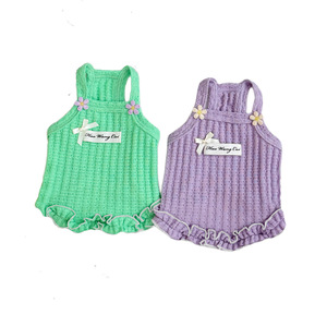 Vêtements pour animaux de compagnie en coton, gilet tricoté pour animaux de compagnie, vêtements légers d'été pour petits chiens et chats persans avec couleur dopamine - Product Image 5