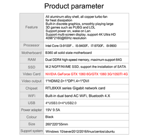 Ordinateur de bureau de jeu N-vidia Geforce Gtx1050ti Core I7 9700f avec processeur graphique, 64 Go de RAM DDR4, 2 To de SSD M.2 NVMe, MV200 - Product Image 6