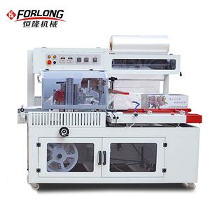 L เครื่องตัดและปิดผนึกฟิล์ม,เครื่องห่อรูปร่าง L-Bar L ชนิดปิดผนึกและตัดหดบรรจุฟิล์มหดเครื่องอัตโนมัติ - Product Image 4