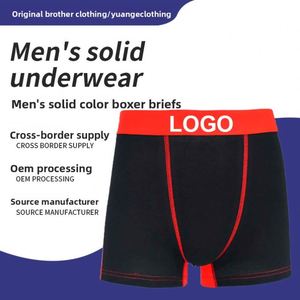 Calzoncillos bóxer de tiro medio para hombre, estilo europeo-americano, transpirables, de seda de leche, absorbentes del sudor, para fitness y deportes, con bloques de color rojo y negro. - Product Image 3