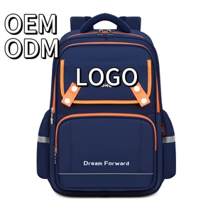 <span class=keywords><strong>Mochila</strong></span> Escolar Resistente y Ligera para Niños y Niñas, Estudiantes - Product Image 6