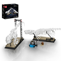 Mould King 29005, 1418 Piezas, Kit de Modelo Fósil de Mosasaurus y Velociraptor, Bloques de Construcción, Juguete de Ensamblaje, Adorno, Regalo para Niños